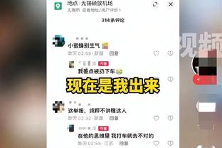 杜兰特：我们传了很多好球 目前球队状态很稳定